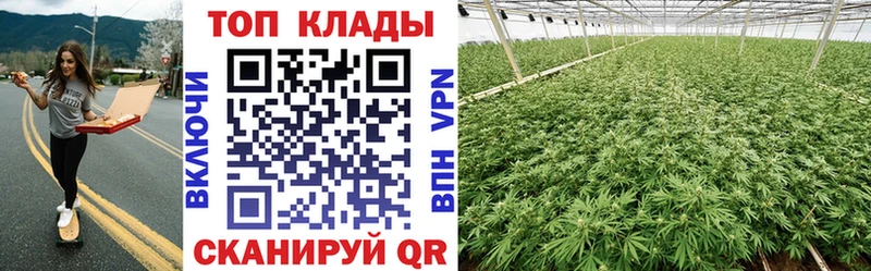 Купить Канабис  Амфетамин  Cocaine  ГАШ  МЕФ  Альметьевск