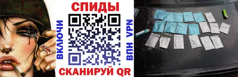 Купить где Альметьевск БУТИРАТ бутандиол