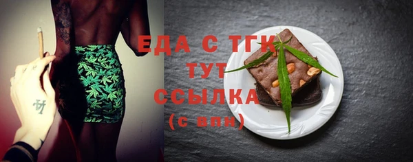 COCAINE Кодинск