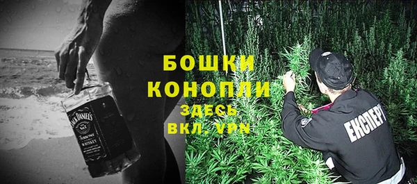 COCAINE Кодинск