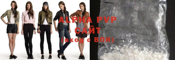 COCAINE Кодинск