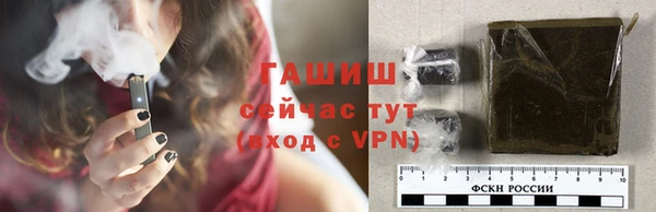 COCAINE Кодинск