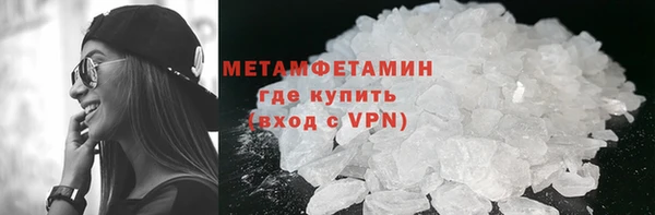 COCAINE Кодинск