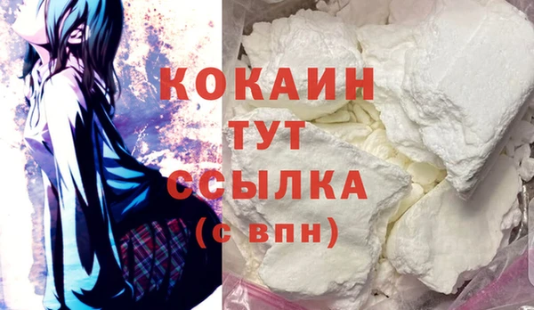 каннабис Козловка