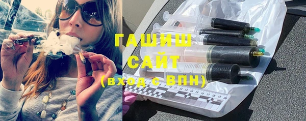 стафф Козельск