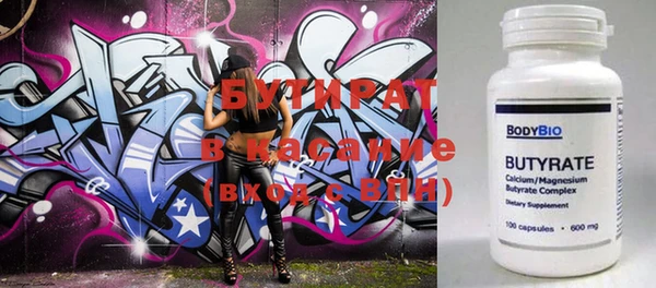 каннабис Козловка