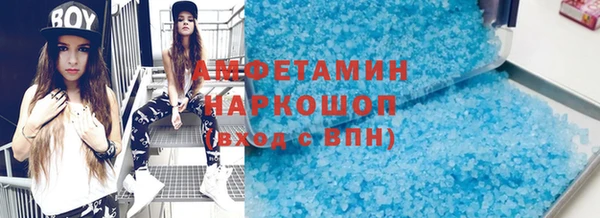 каннабис Козловка